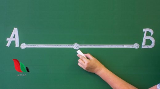 قطعتان مستقيمتان طولاهما 143 سم، 131 سم، فما مجموع طوليهما