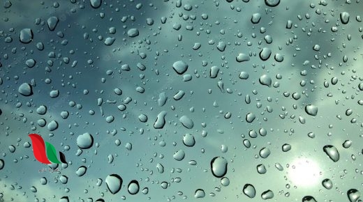 كيف يكون بخار الماء المتصاعد من البحار قطرات المطر