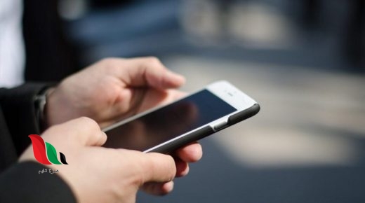 كيفية استخراج نتيجة الشهادة السودانية 2022 من النت