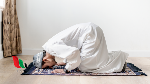 ما هو سبب تقديم الصلاة على البر