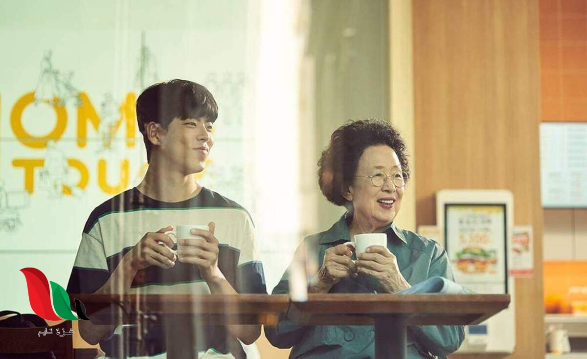 مشاهدة الفيلم الكوري My Perfect Roommate مترجم كامل عبر asia2tv