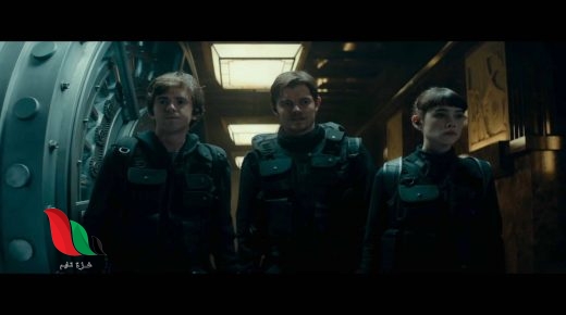 مشاهدة فيلم 2021 the vault مترجم على ايجي بست