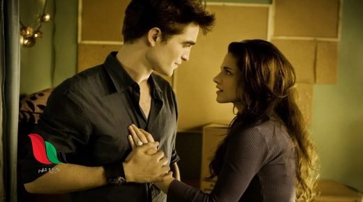 مشاهدة فيلم twilight الجزء الثاني مترجم كامل ايجي بست