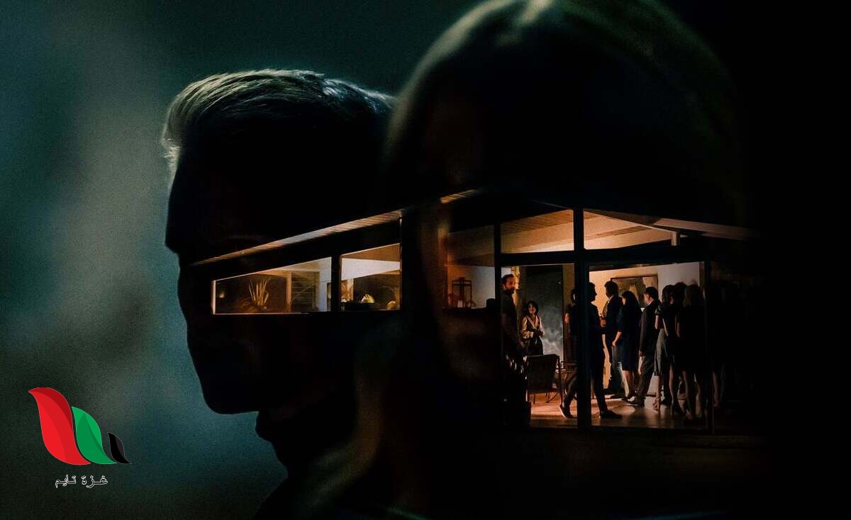 مشاهدة فيلم who invited them 2022 مترجم كامل ايجي بست عبر فشار