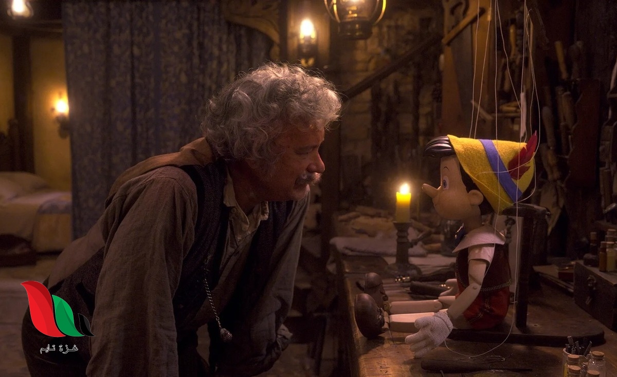 مشاهدة فيلم بينوكيو الحقيقي كامل 2002 مدبلج ايجي بست