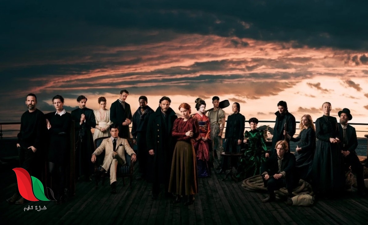 مشاهدة مسلسل 1899 netflix ايجي بست