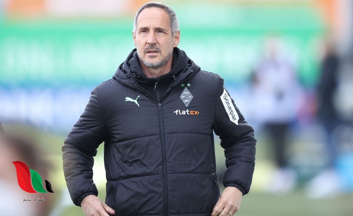 من هو ادي هوتر على ويكيبيديا ؟