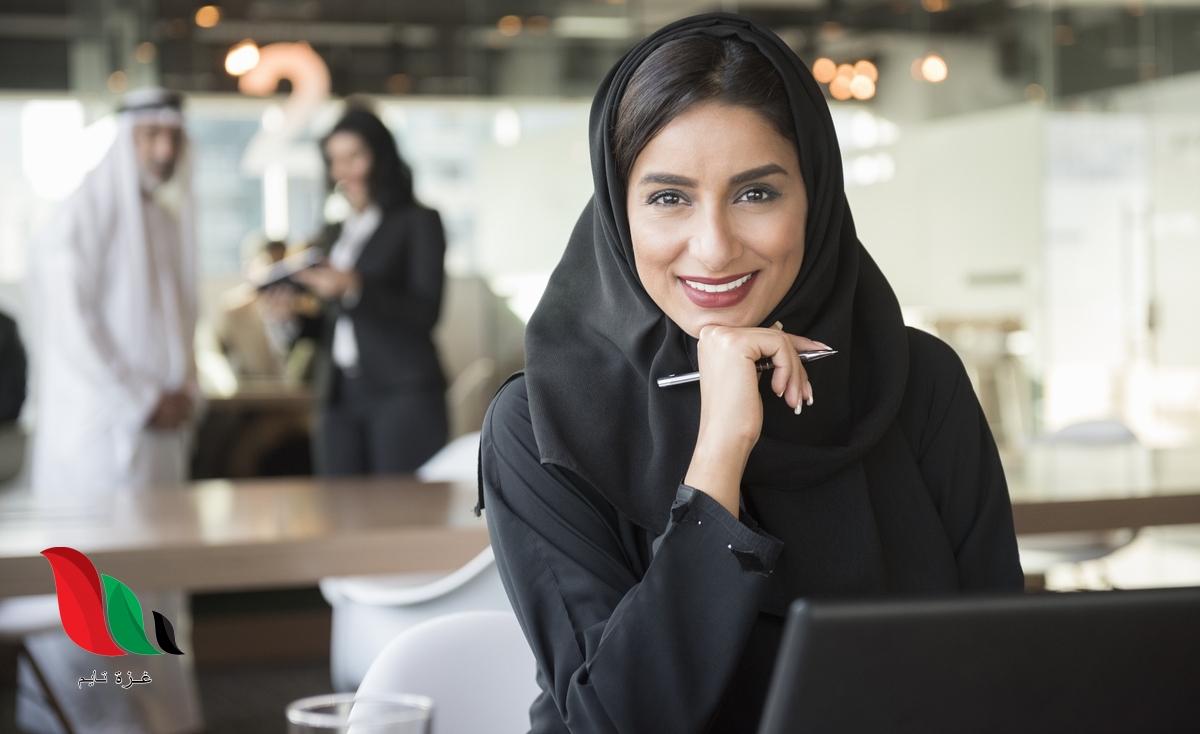 نماذج الوظائف الخدميه التعليم في المملكه مثل بيت العلم