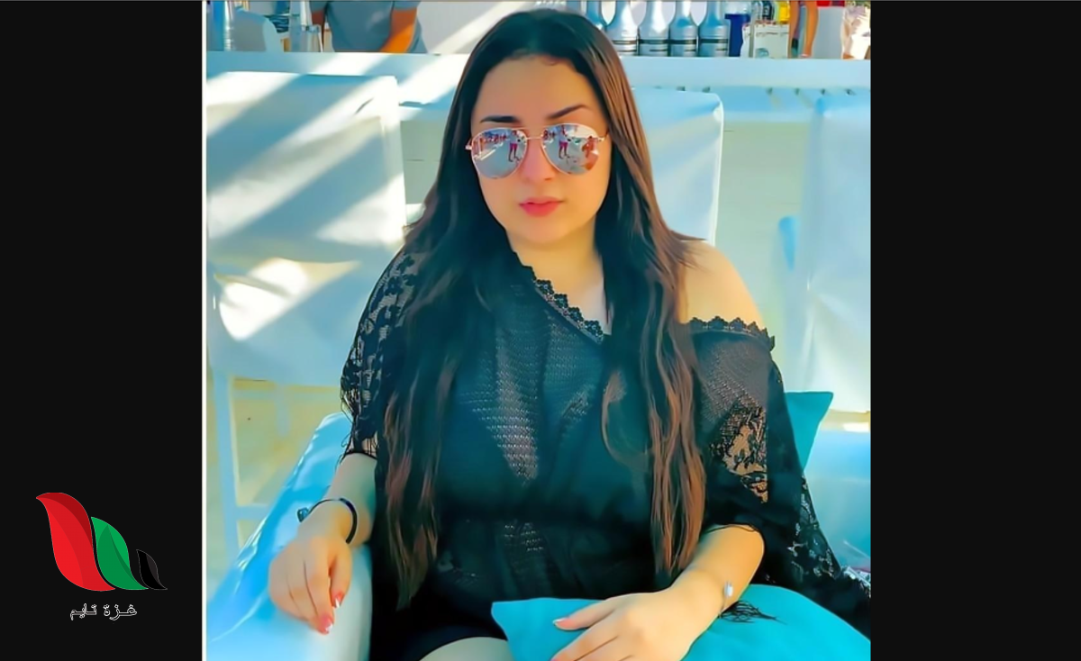 شاهد فيديوهات هدير الهادي فتاة التيك توك