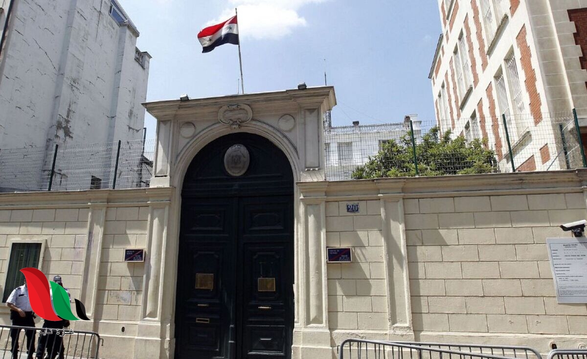 اين تقع السفارة السورية في بلجيكا ؟