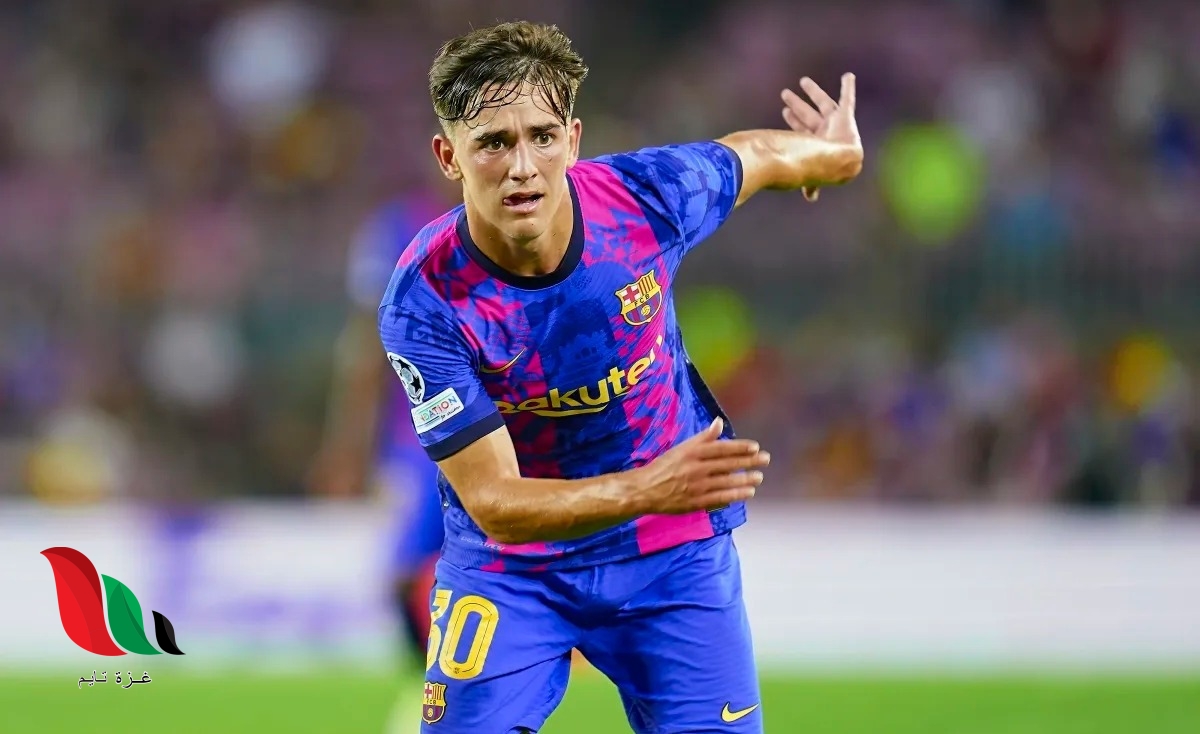 من هو جافي لاعب برشلونة على ويكيبيديا ؟