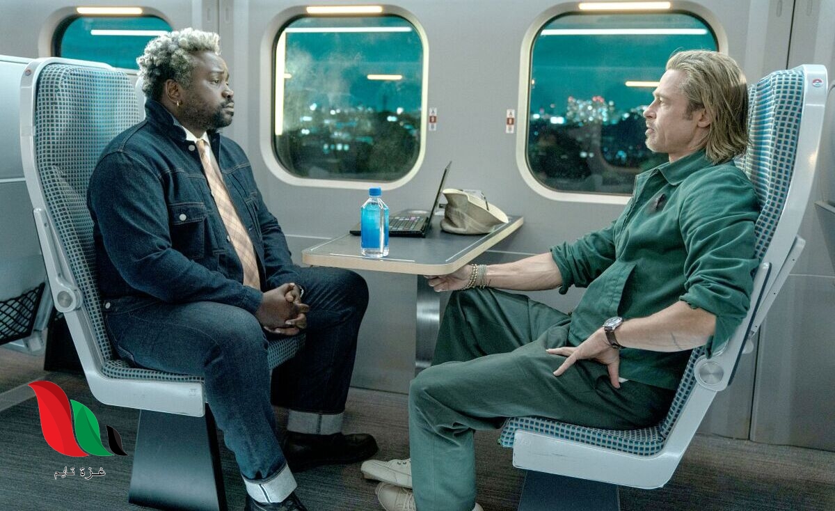 شاهد فيلم bullet train للفنان براد بيت مترجم ايجي بست