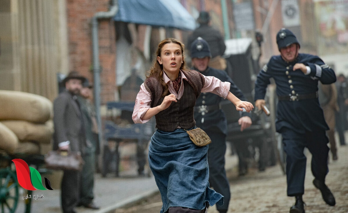 شاهد فيلم enola holmes الجزء الثاني مترجم ايجي بست