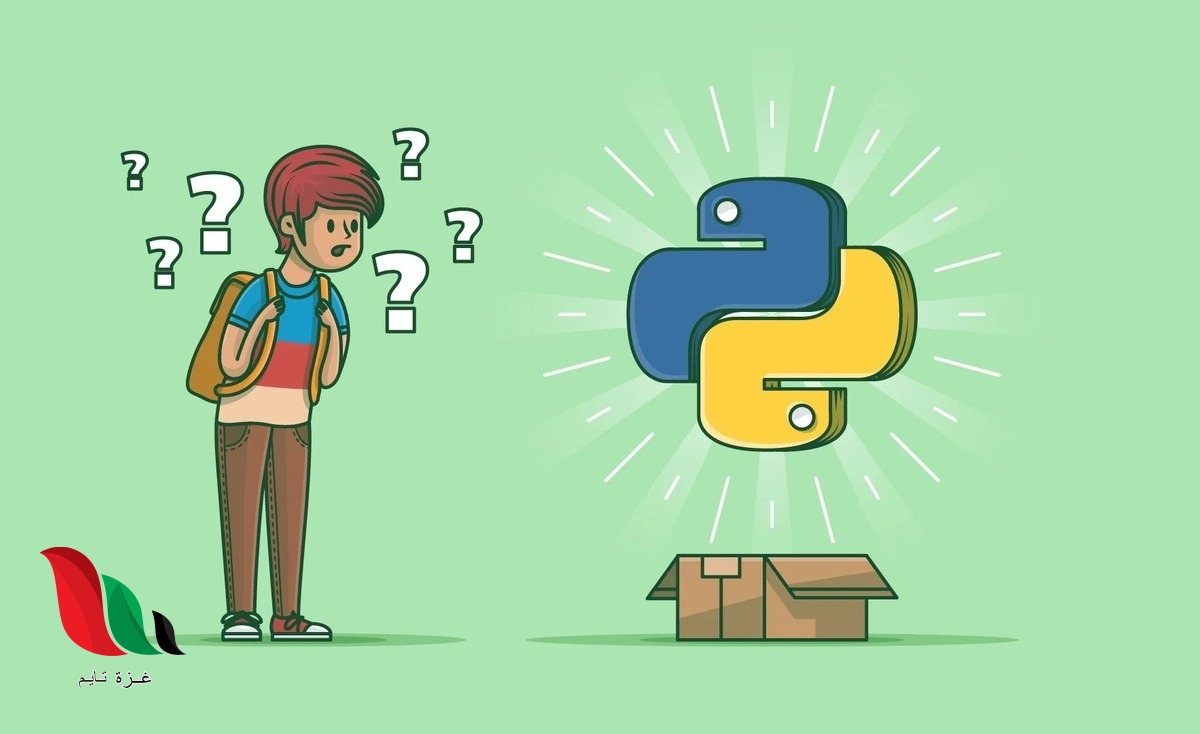 عدد الجمل الشرطية في لغة بايثون