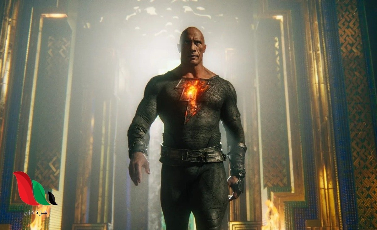 مشاهدة فيلم black adam 2022 مترجم ماي سيما عبر egybest