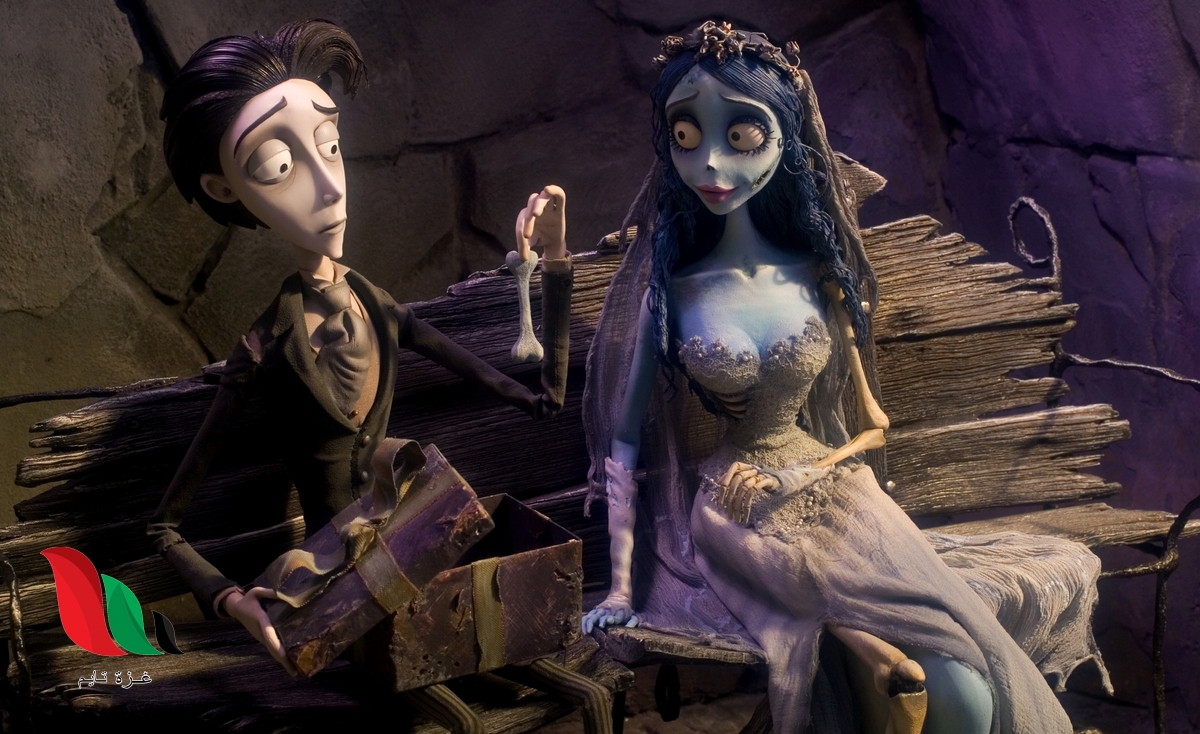 مشاهدة فيلم corpse bride 2005 مترجم كامل ايجي بست