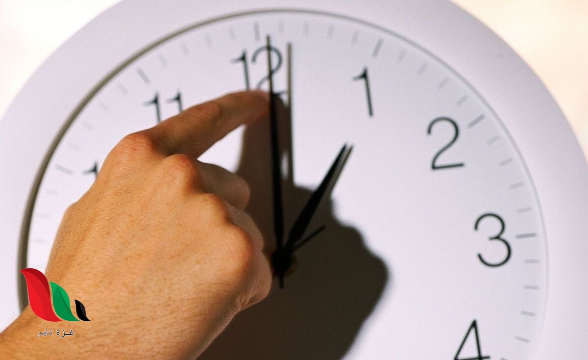 موعد تغيير الساعة في ألمانيا 2022