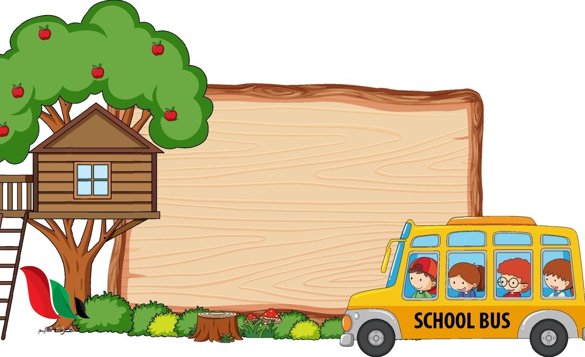 يعرض التمثيل بالخطوط التالي عدد الطلاب الذين استقلوا الحافلة المدرسية