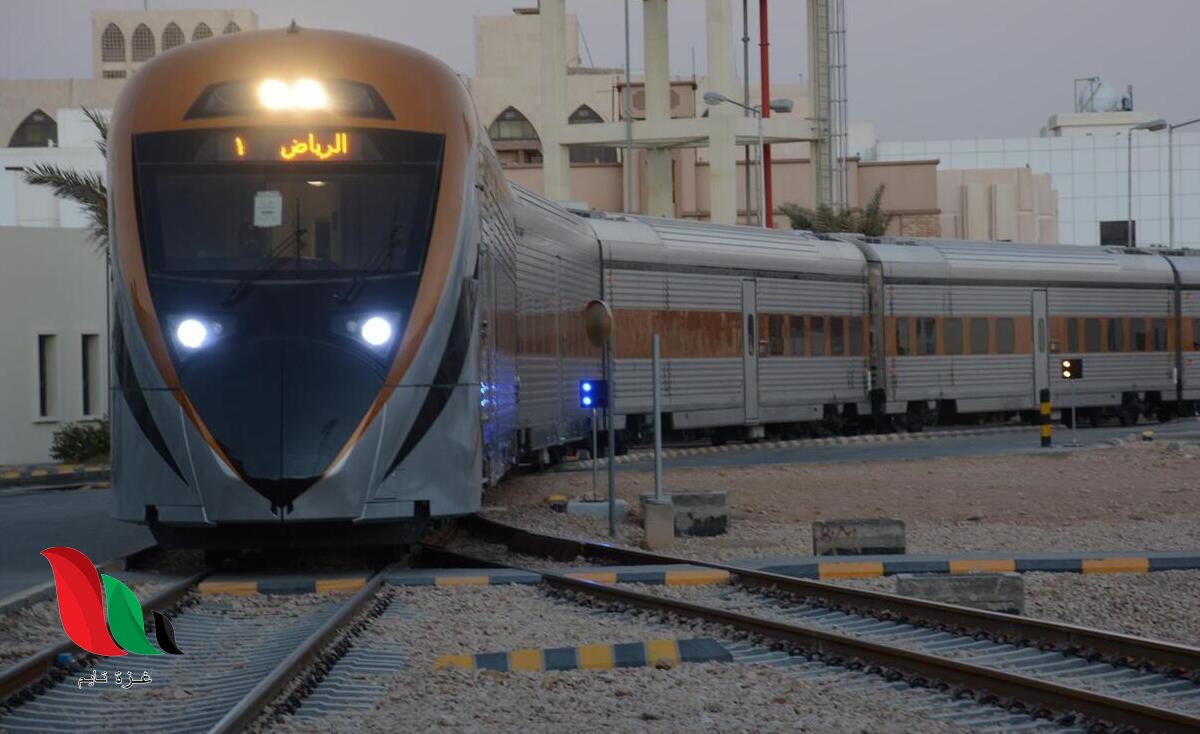 يغادر القطار من محطة الرياض عند الساعة ٨:٤٥