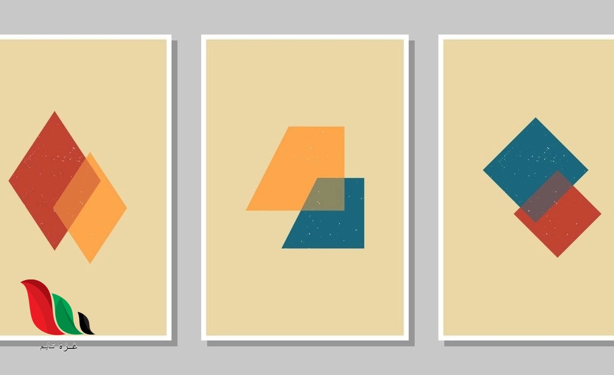 يمكننا استخدام المحور العمودي والأفقي في زخرفة واحدة صواب خطأ