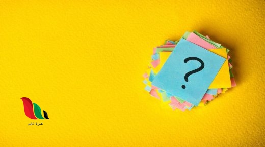 حتى تتقن علامات الترقيم وأعراف الكتابة لا بد من الممارسة المستمرة