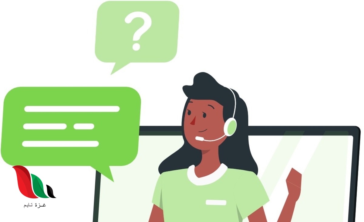 تحضير نص الشجاعة الادبية للسنة الاولى ثانوي علمي