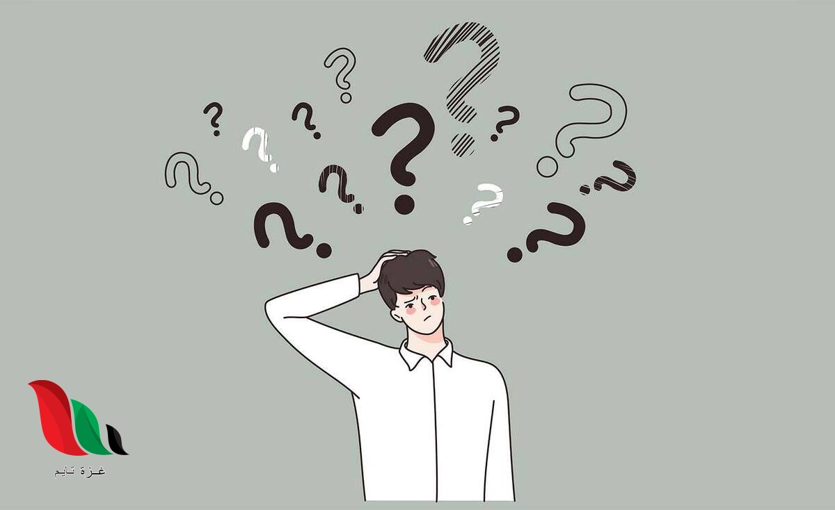 جميع حروف خط النسخ غير مطموسة صواب خطأ إظهار النتيجة