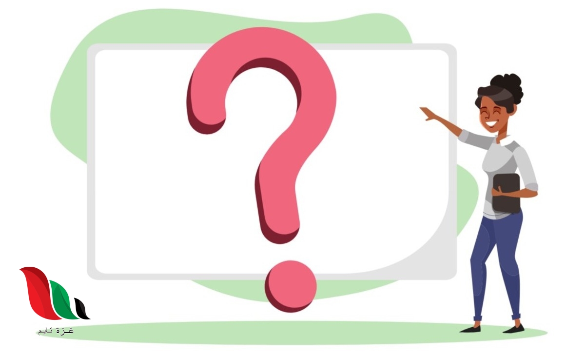 استعملي البيانات لكتابة معدل التغير بين سنة 1436ه و 1434ه بيت العلم