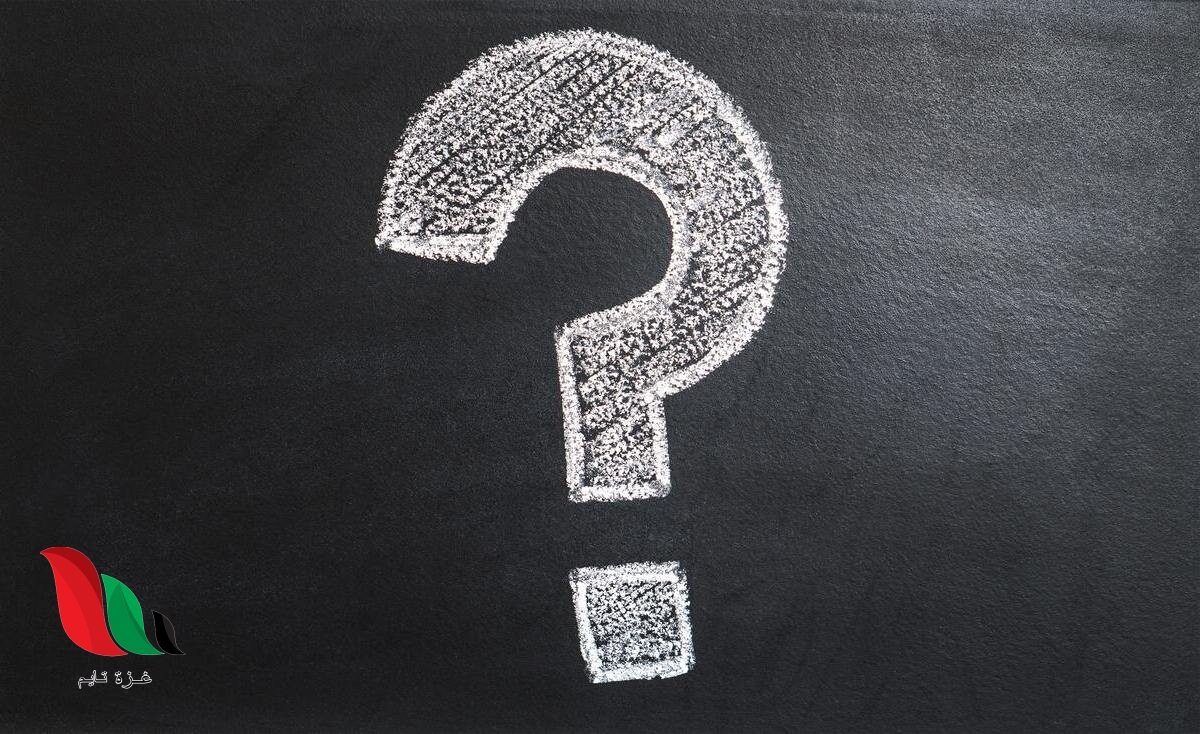 سبب الزوغان الكروي هو صغر نصف قطر العدسة صواب خطأ