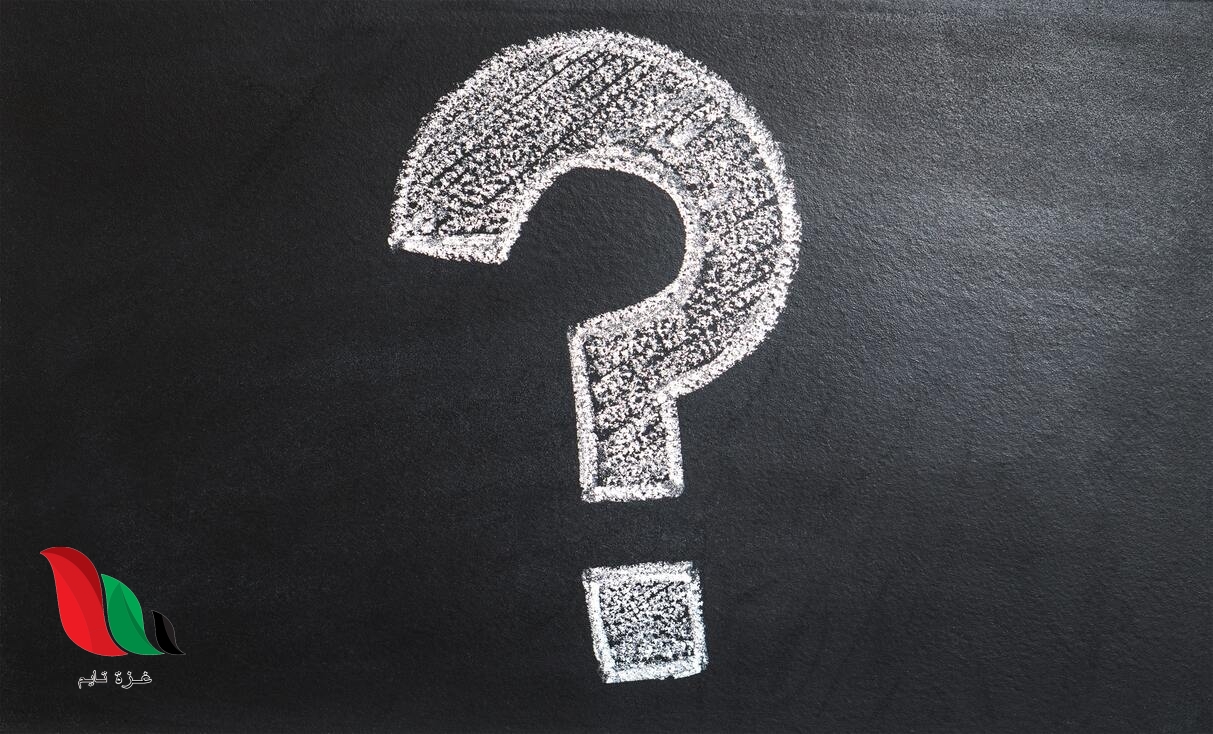 تكون عناصر المجموعة الواحدة متشابهة في خواصها الكيميائية