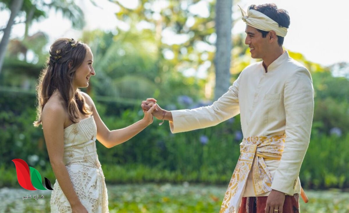 أوقات عرض فيلم تذكرة إلى الجنة في مصر والسعودية