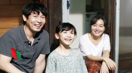 إليكم فيلم hope القصة الحقيقية