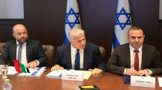 "معاريف" العبرية تنشر مسودة "الاتفاق البحري" النهائية بين لبنان وإسرائيل
