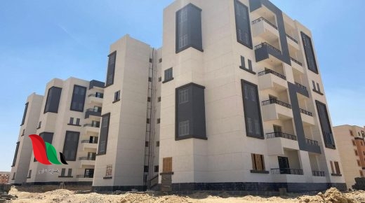 الاستعلام عن شقق الإسكان الاجتماعي بالرقم القومي 2022