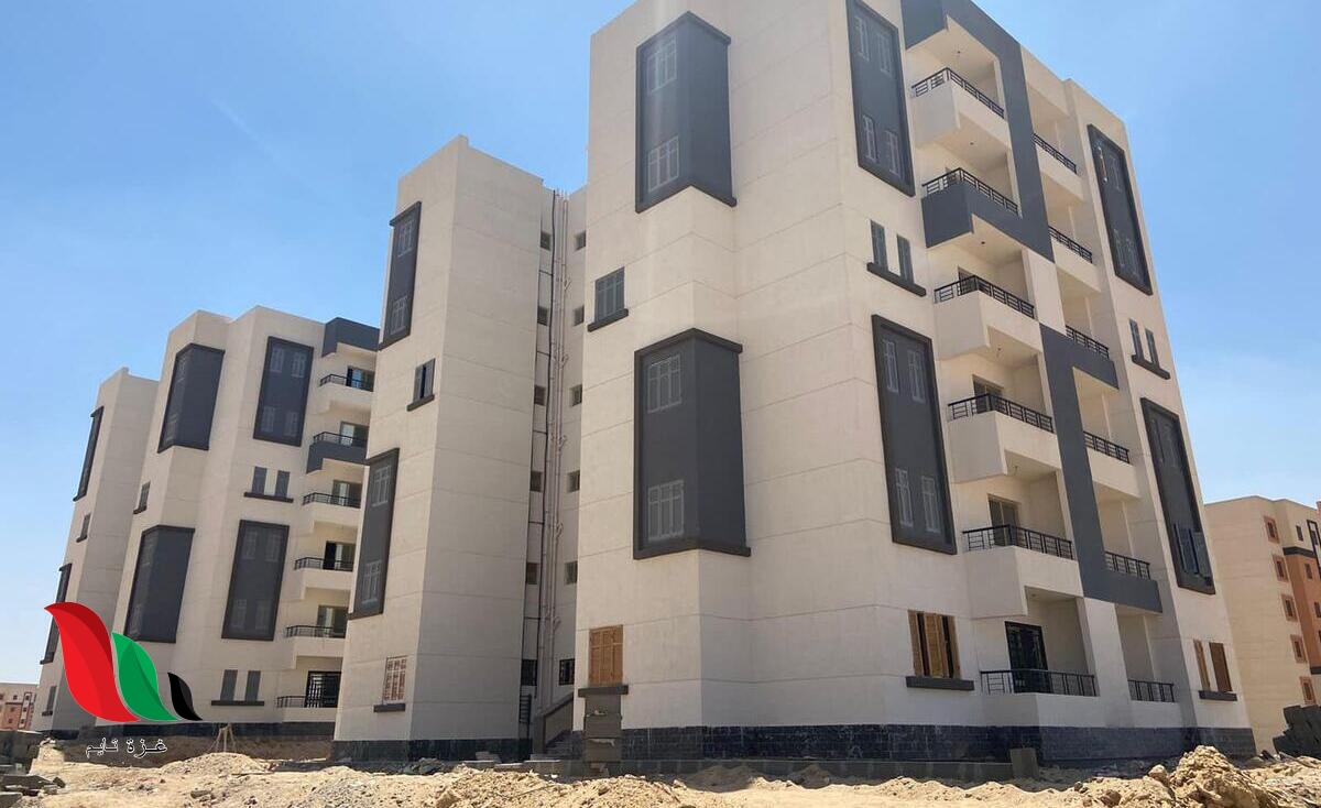 الاستعلام عن شقق الإسكان الاجتماعي بالرقم القومي 2022