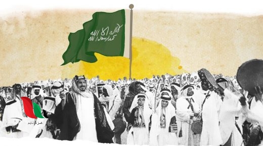 القائد السعودي في معركة الرس بالقصيم هو