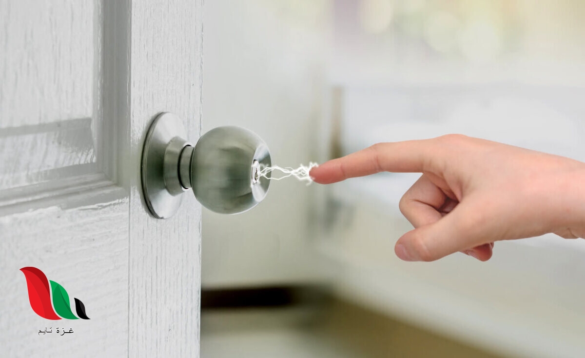 الكهرباء الساكنة هي الشحنات التي تتجمع وتُحتجز في مكان ما بيت العلم