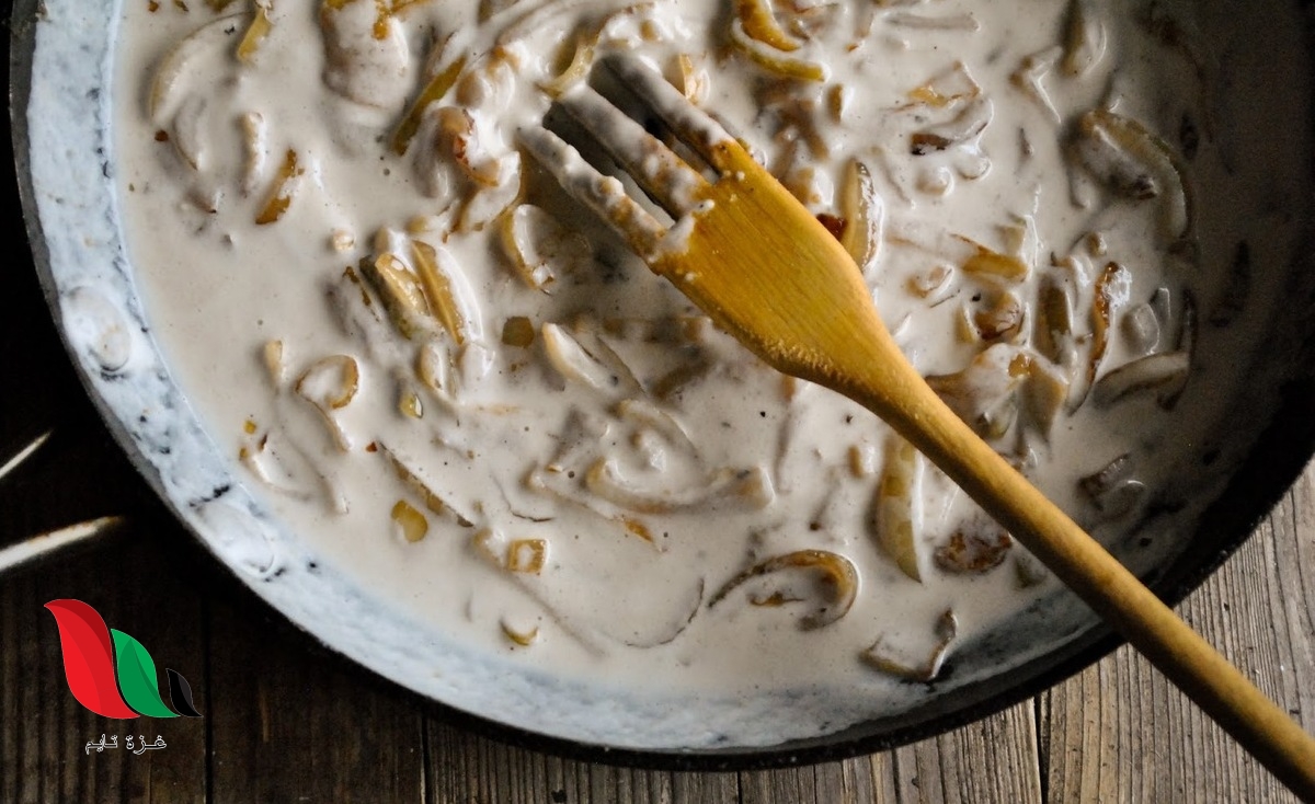 اين تباع كريمة الطبخ في المانيا