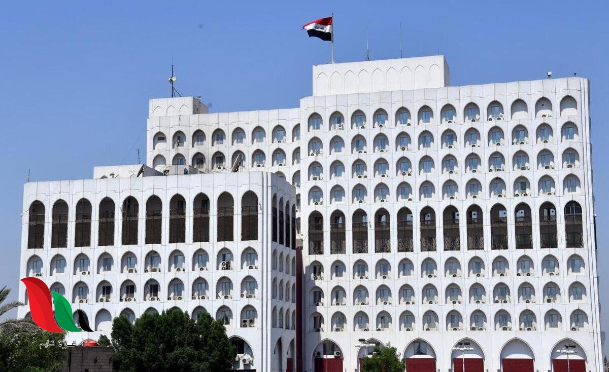 اين تقع السفارة العراقية في السويد