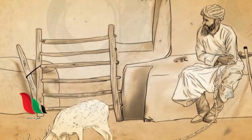 بحث عن حاتم الطائي لغتي ثاني متوسط