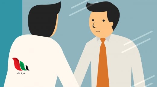 تتكون صورة فيصل داخل المرآة على بعد يساوي