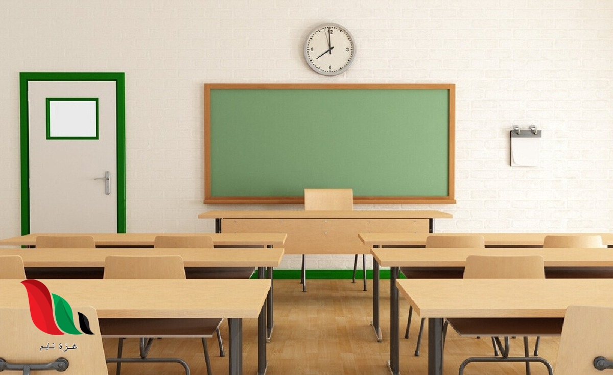 تحضير نص الصحافة والامة للسنة الرابعة متوسط الجيل الثاني