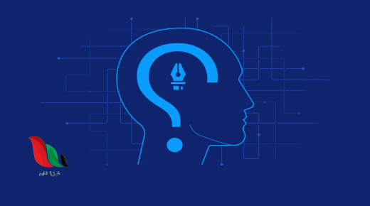 تستخدم الاميبا اسواط للحركة صواب خطأ