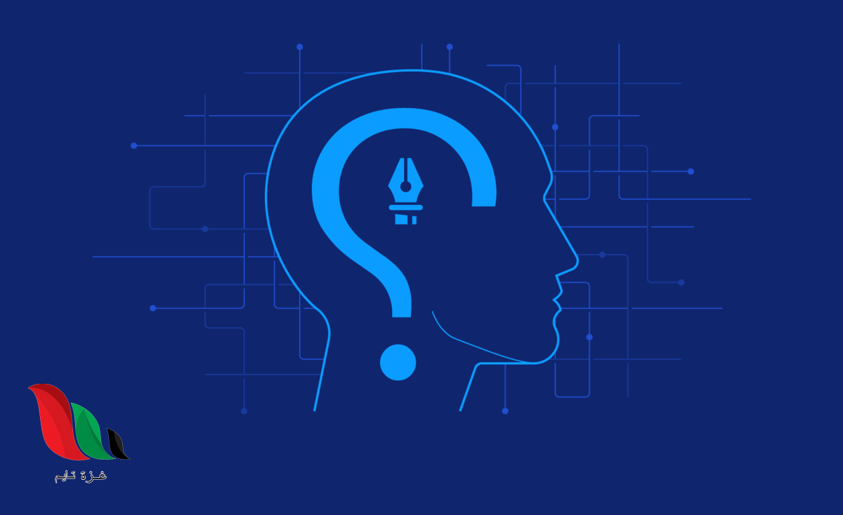 تستخدم الاميبا اسواط للحركة صواب خطأ