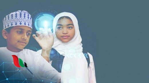 تسجيل طالب جديد في البوابة التعليمية المنظرة