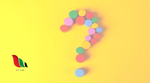 مادل على شي او شخص غير معين هو