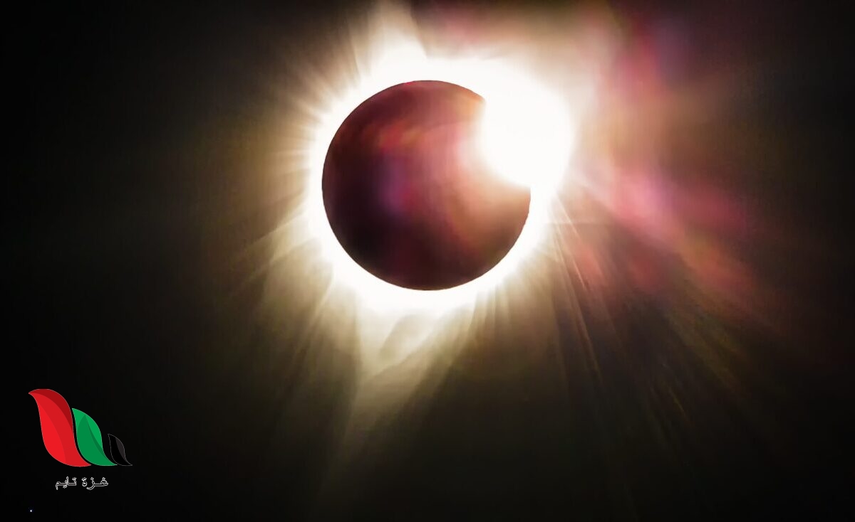 حقيقة تعطيل الدراسة غدا في الاردن بسبب الكسوف ؟