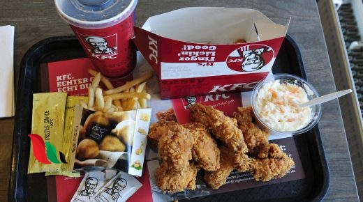 رقم مطعم كنتاكي في الكويت