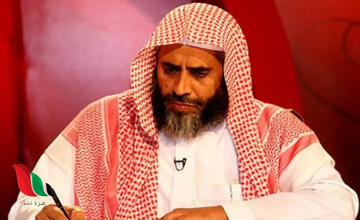 سبب اعتقال الشيخ الداعية الدكتور عوض القرني