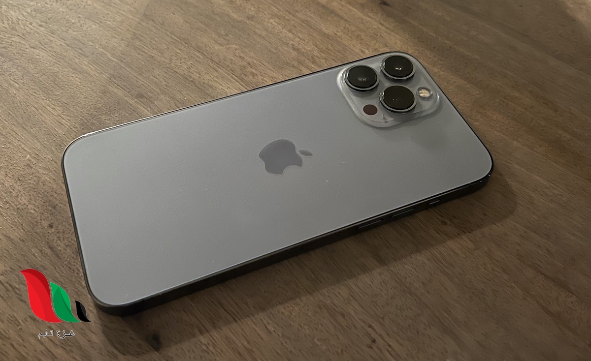 سعر ايفون 13 برو max في ايطاليا اليوم